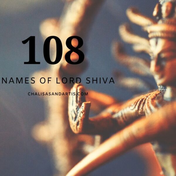 108 names of lord shiva
