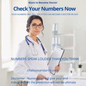 Read more about the article Its impossible to become Doctor without these numbers. Check your numbers now !